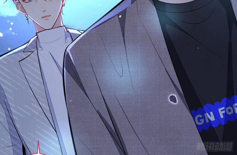 Hotsearch Của Ảnh Đế 100 trang 52