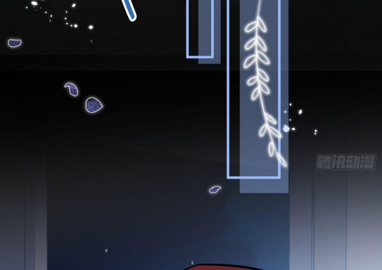 Hotsearch Của Ảnh Đế 100 trang 55