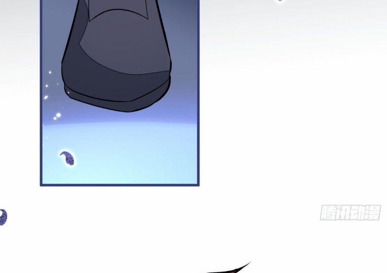 Hotsearch Của Ảnh Đế 100 trang 60