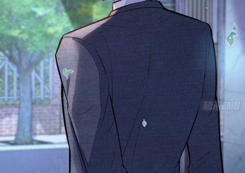 Hotsearch Của Ảnh Đế 100 trang 65