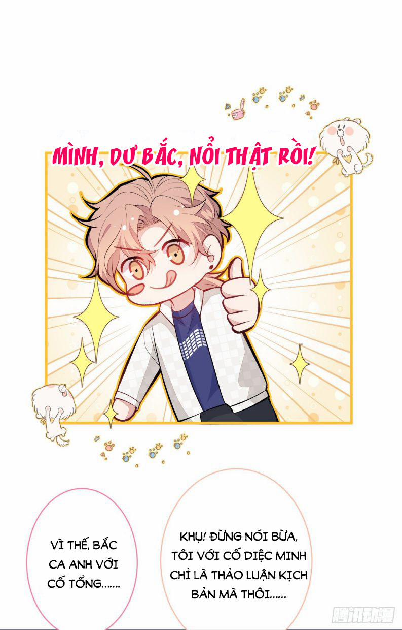 Hotsearch Của Ảnh Đế 102 trang 16