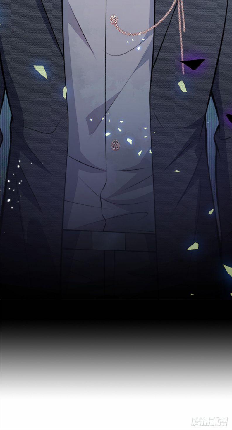 Hotsearch Của Ảnh Đế 102 trang 44