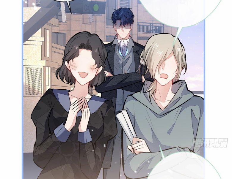 Hotsearch Của Ảnh Đế 103 trang 36