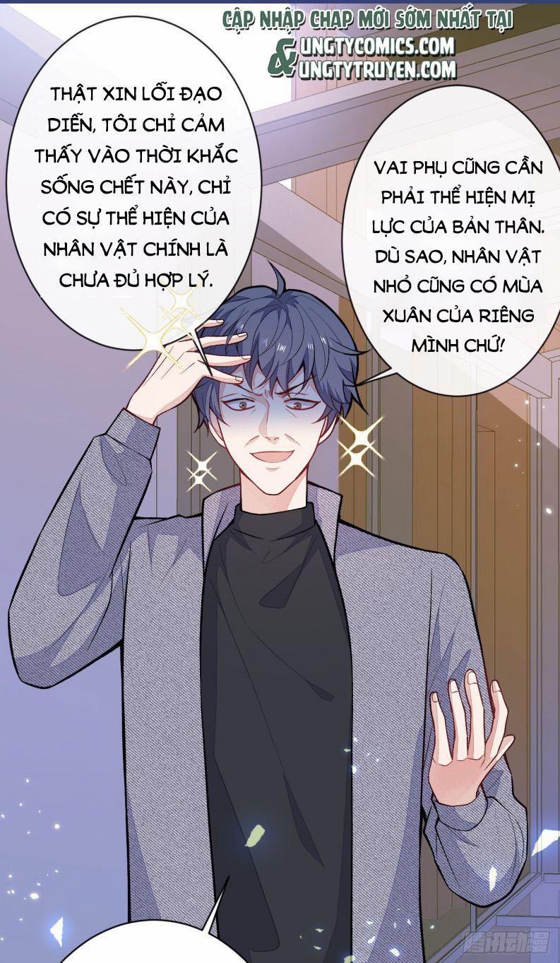 Hotsearch Của Ảnh Đế 105 trang 22