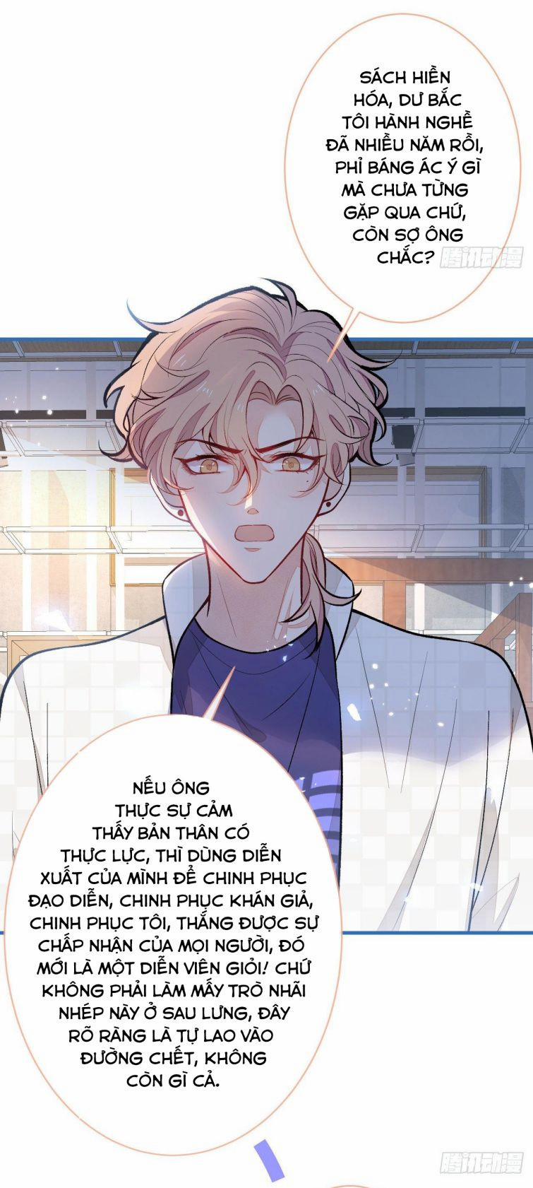 Hotsearch Của Ảnh Đế 107 trang 24