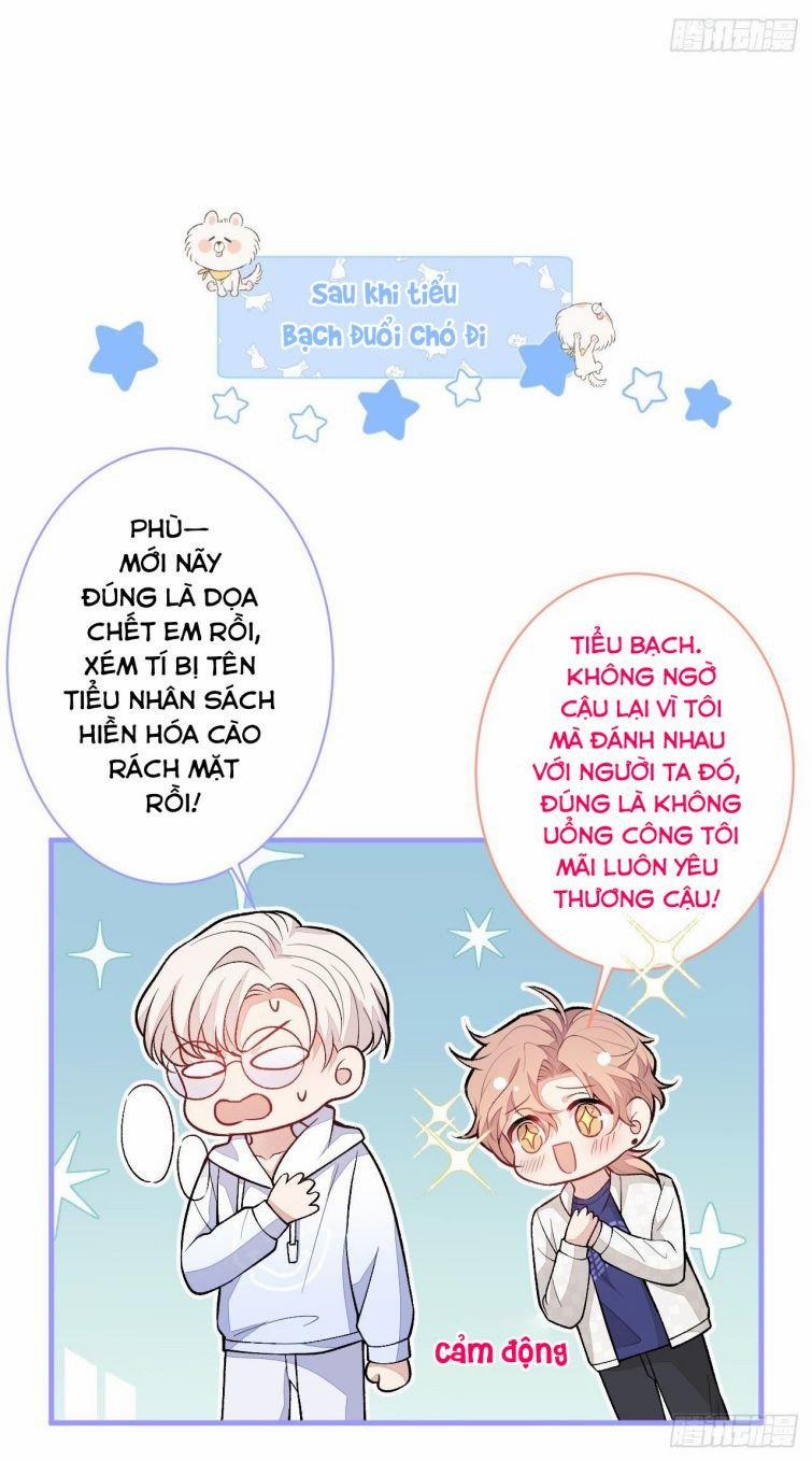 Hotsearch Của Ảnh Đế 107 trang 36