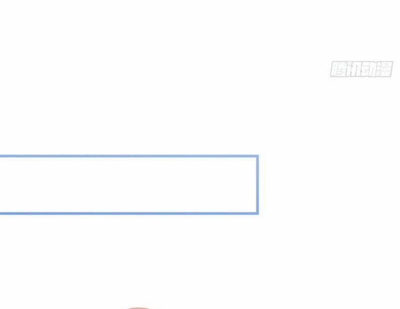 Hotsearch Của Ảnh Đế 108 trang 14