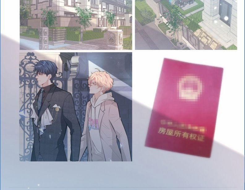 Hotsearch Của Ảnh Đế 108 trang 2