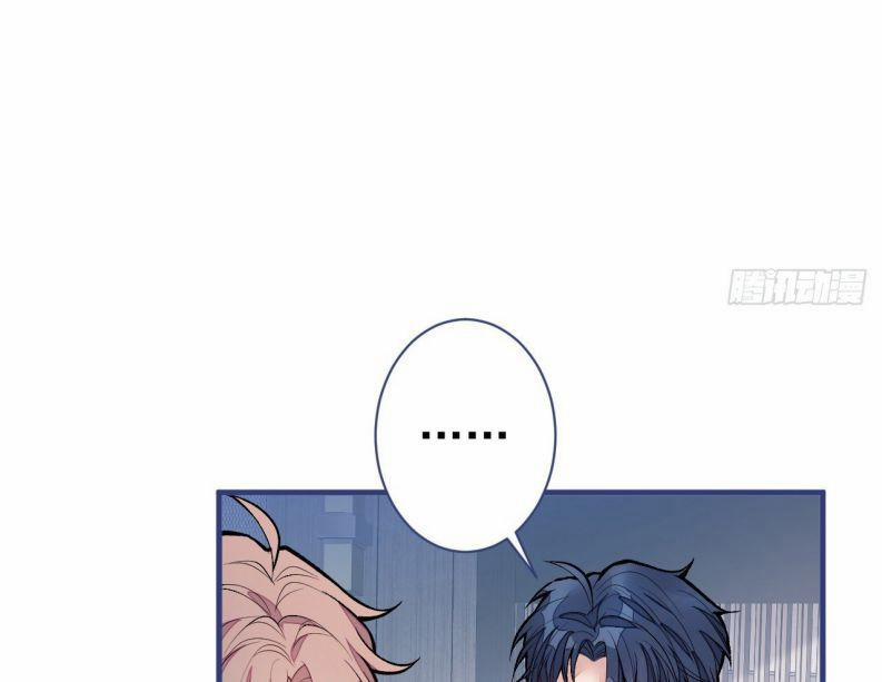 Hotsearch Của Ảnh Đế 108 trang 33