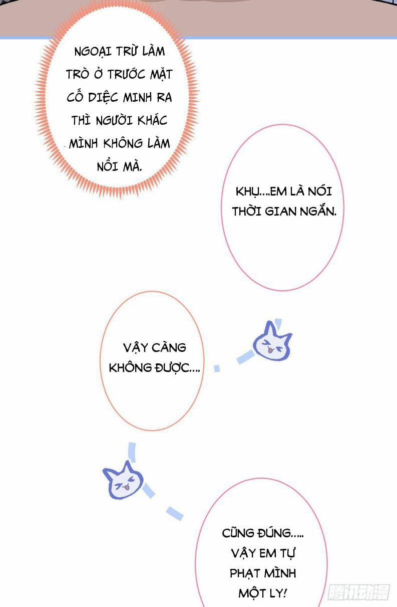 Hotsearch Của Ảnh Đế 109 trang 28