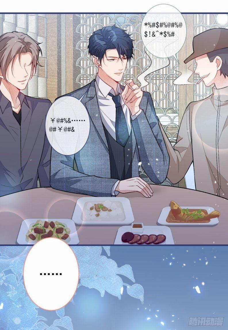 Hotsearch Của Ảnh Đế 109 trang 30