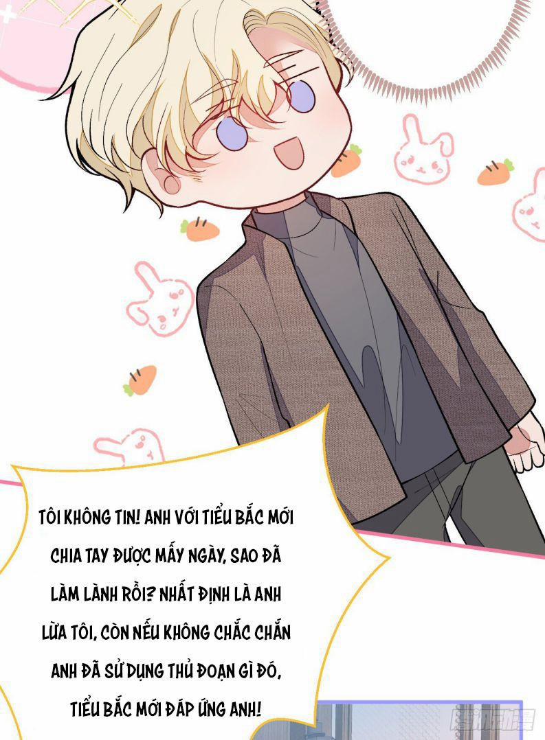 Hotsearch Của Ảnh Đế 109 trang 8