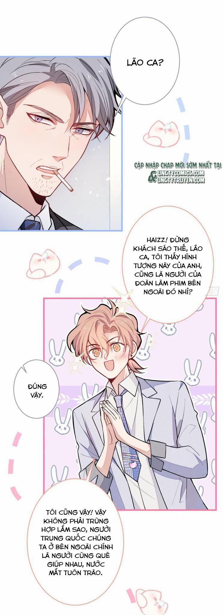 Hotsearch Của Ảnh Đế 110 trang 2