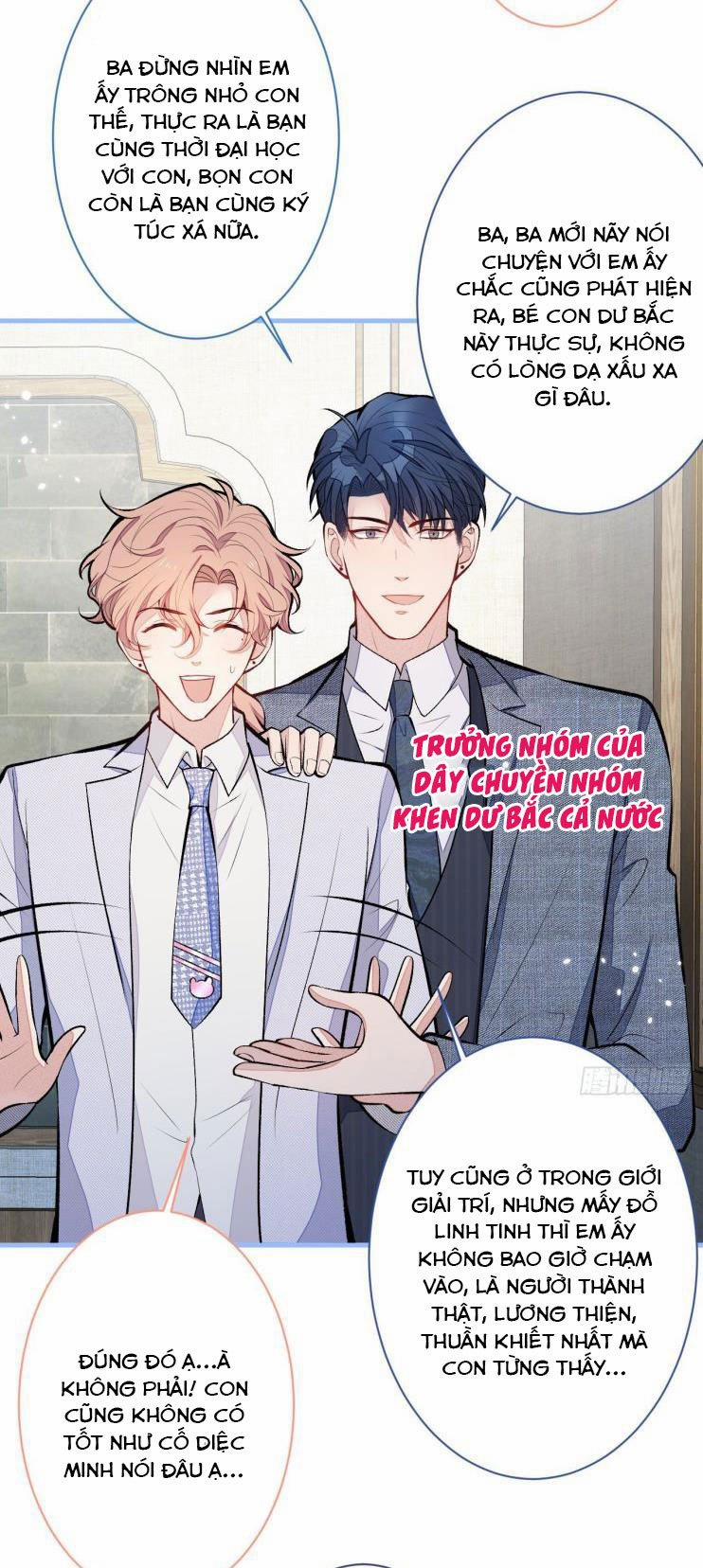 Hotsearch Của Ảnh Đế 110 trang 32