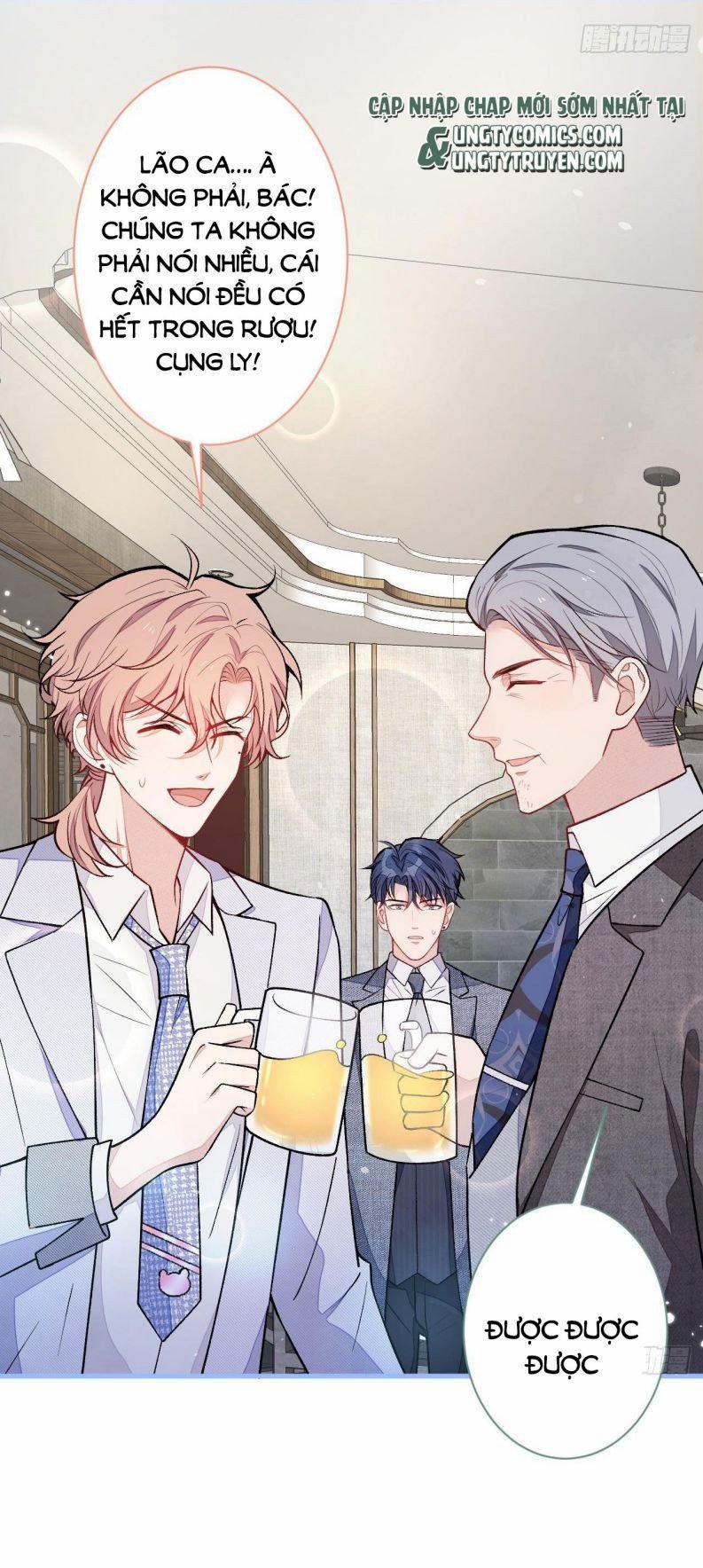 Hotsearch Của Ảnh Đế 111 trang 1