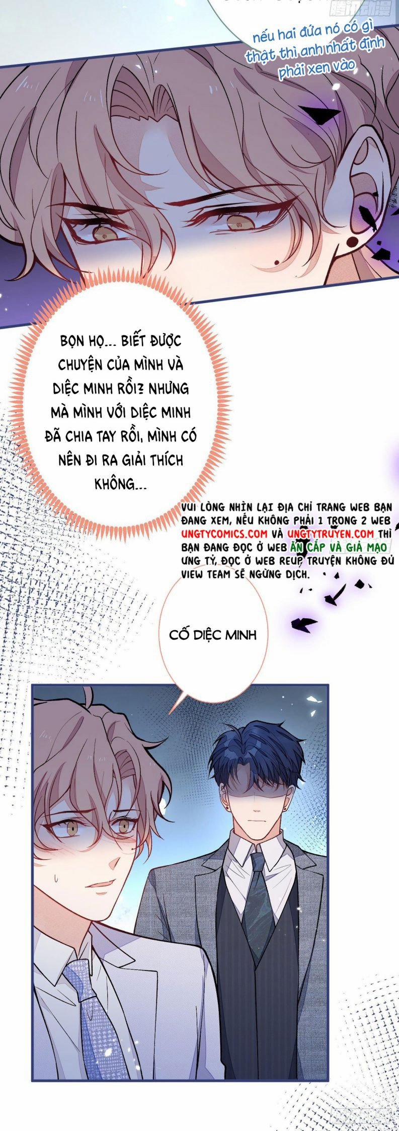 Hotsearch Của Ảnh Đế 111 trang 15