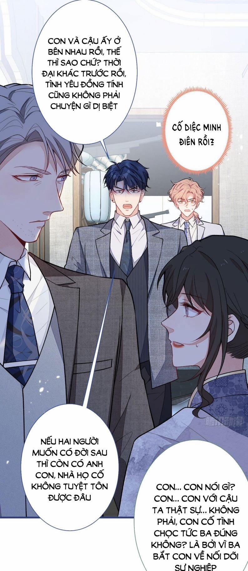 Hotsearch Của Ảnh Đế 111 trang 17