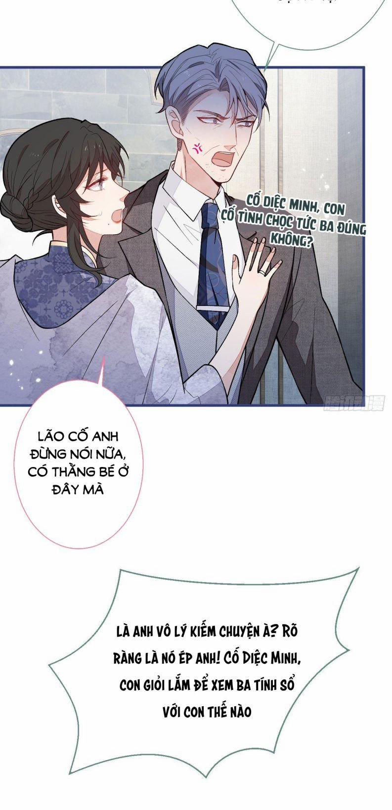 Hotsearch Của Ảnh Đế 111 trang 18