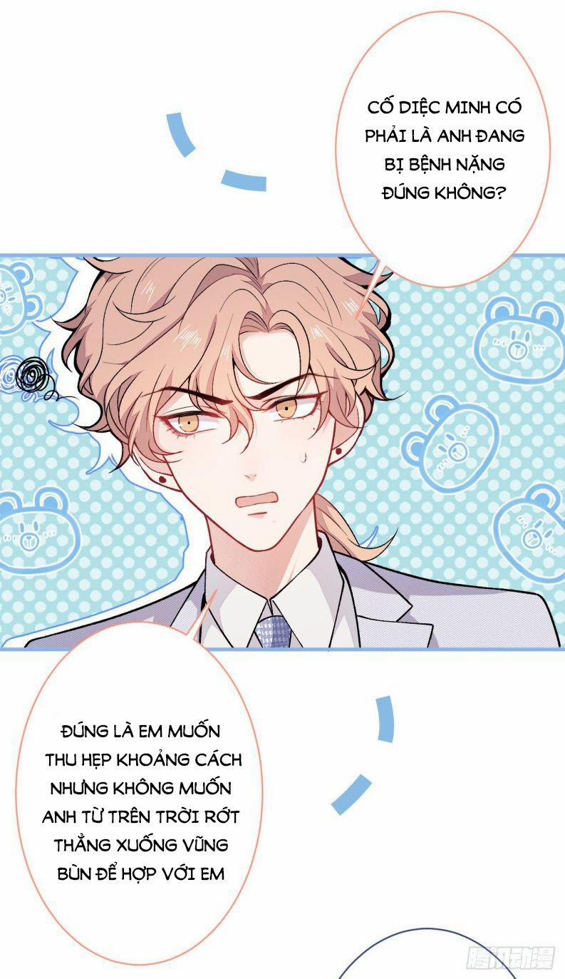 Hotsearch Của Ảnh Đế 112 trang 14