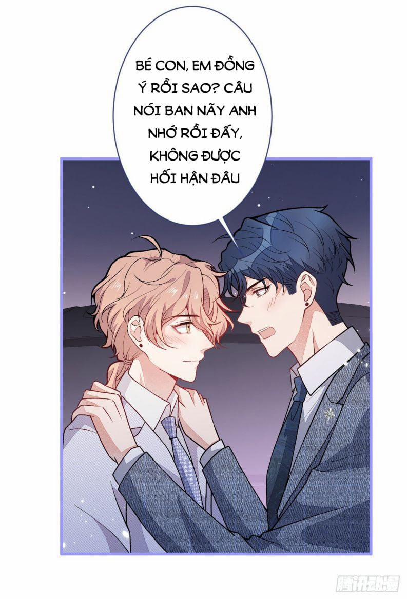 Hotsearch Của Ảnh Đế 112 trang 26