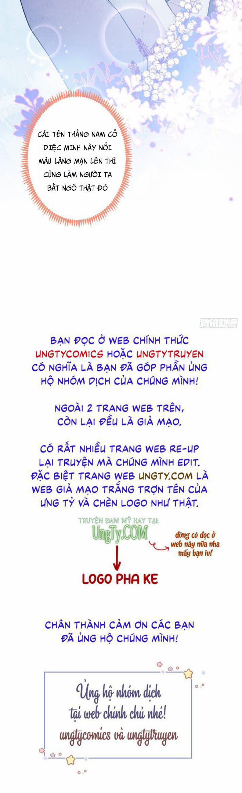 Hotsearch Của Ảnh Đế 112 trang 36