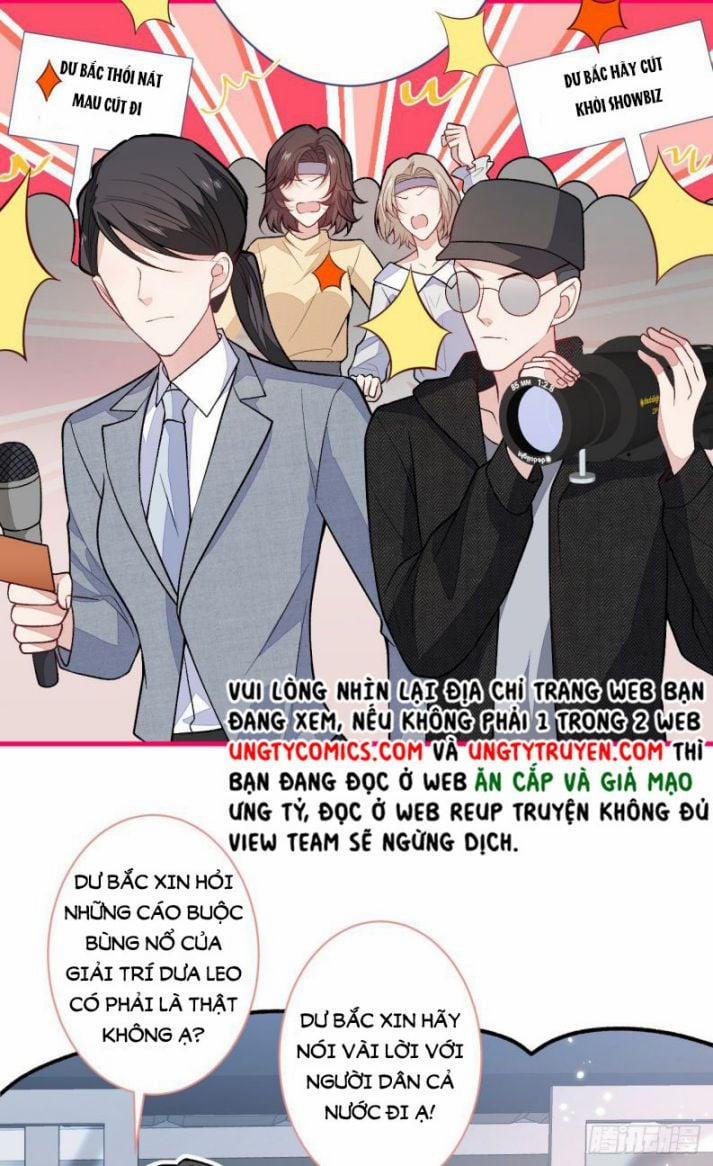 Hotsearch Của Ảnh Đế 114 trang 24