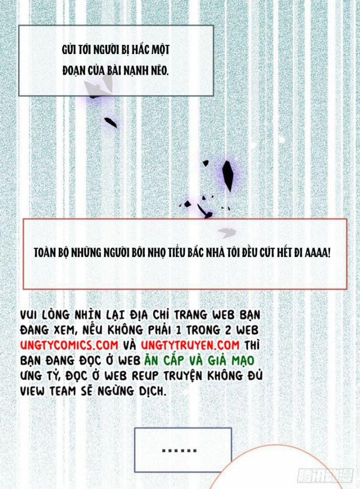 Hotsearch Của Ảnh Đế 114 trang 8