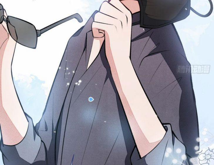 Hotsearch Của Ảnh Đế 115 trang 2