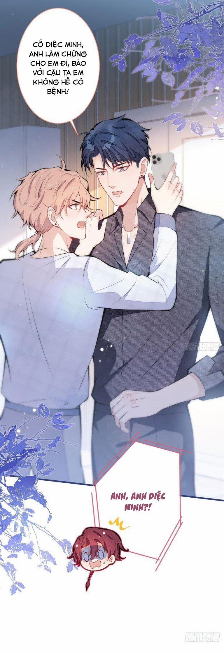 Hotsearch Của Ảnh Đế 116 trang 13