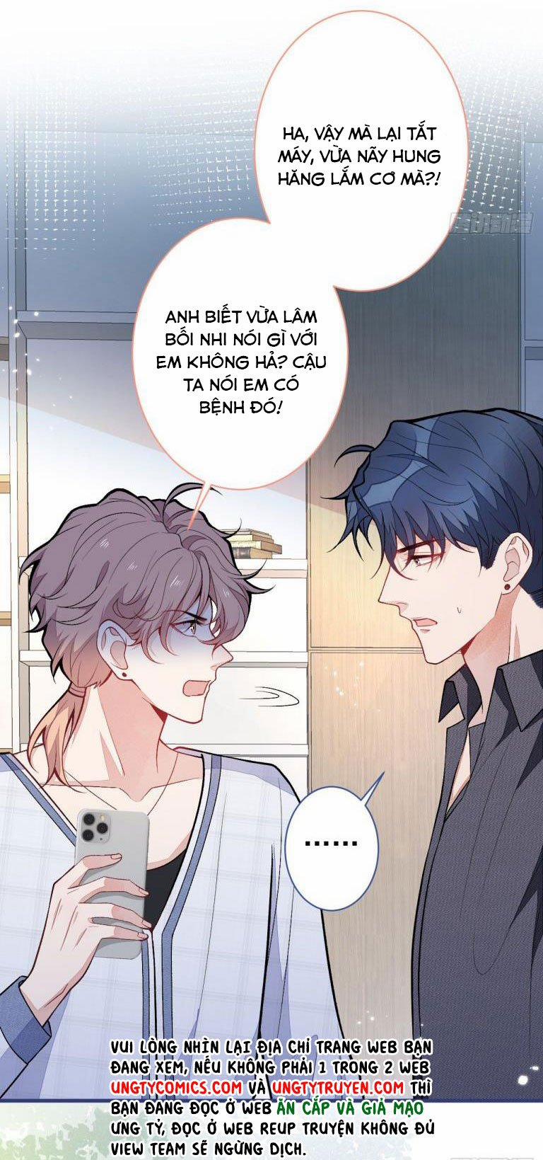 Hotsearch Của Ảnh Đế 116 trang 16