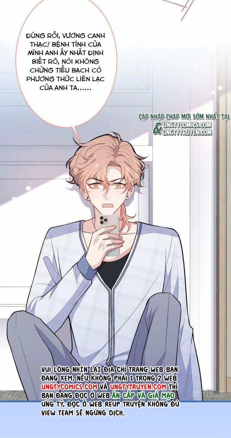 Hotsearch Của Ảnh Đế 116 trang 33