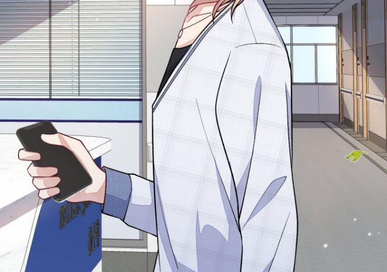 Hotsearch Của Ảnh Đế 117 trang 3