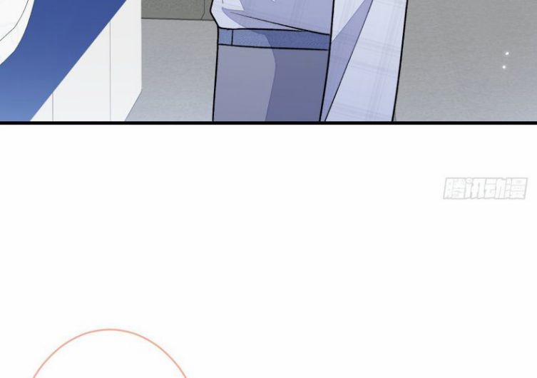 Hotsearch Của Ảnh Đế 117 trang 4