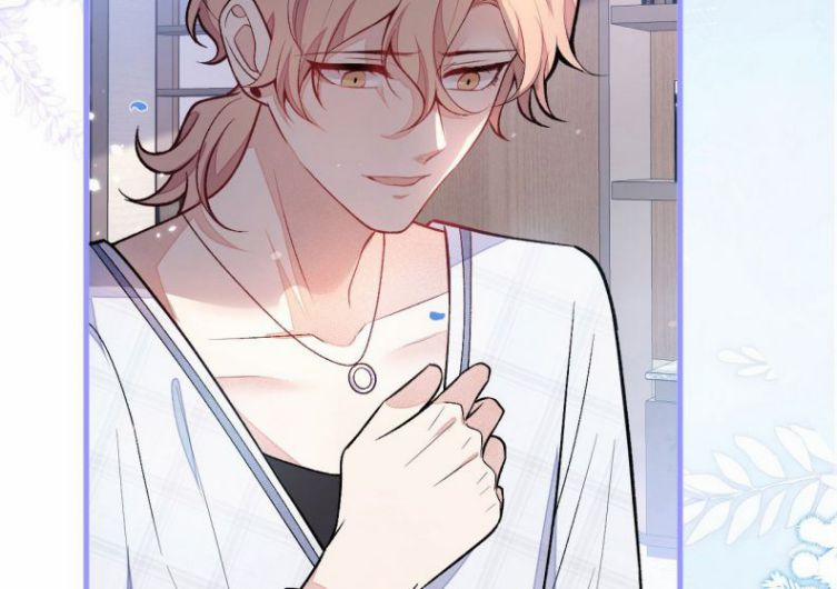 Hotsearch Của Ảnh Đế 117 trang 54