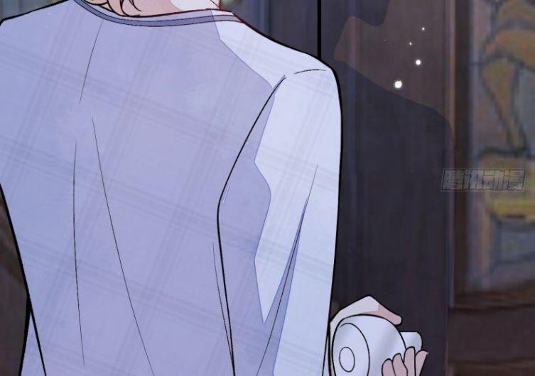 Hotsearch Của Ảnh Đế 117 trang 65