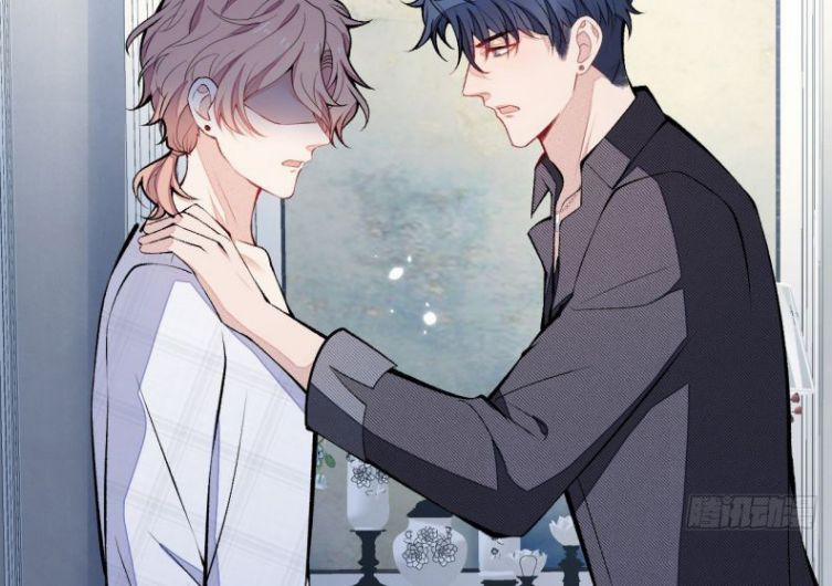 Hotsearch Của Ảnh Đế 117 trang 71