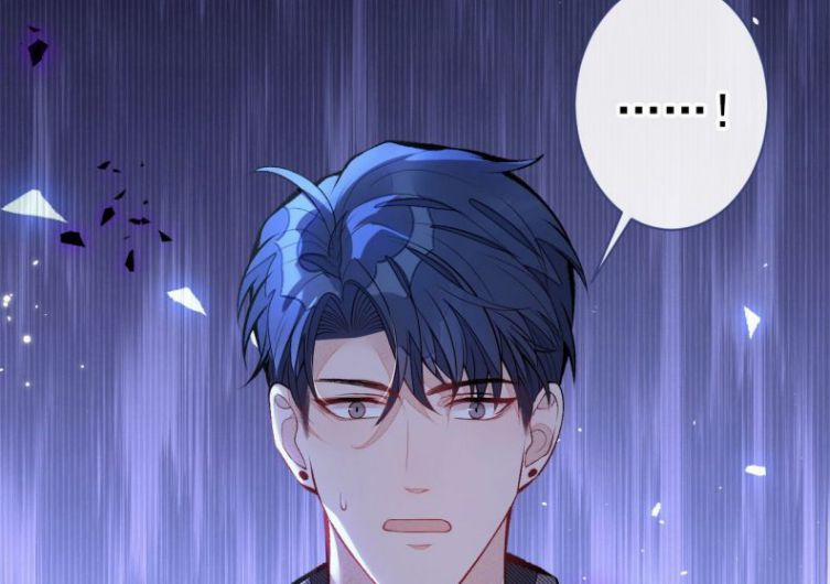 Hotsearch Của Ảnh Đế 117 trang 84