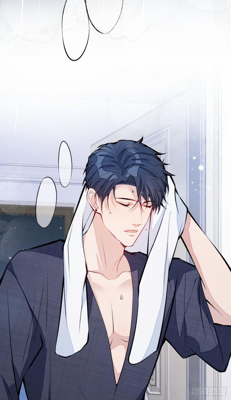 Hotsearch Của Ảnh Đế 118 trang 16