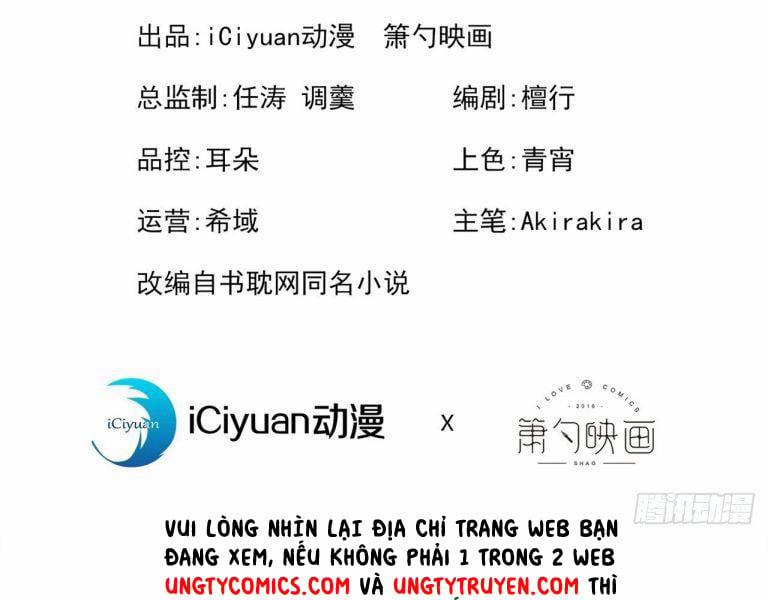 Hotsearch Của Ảnh Đế 119 trang 2