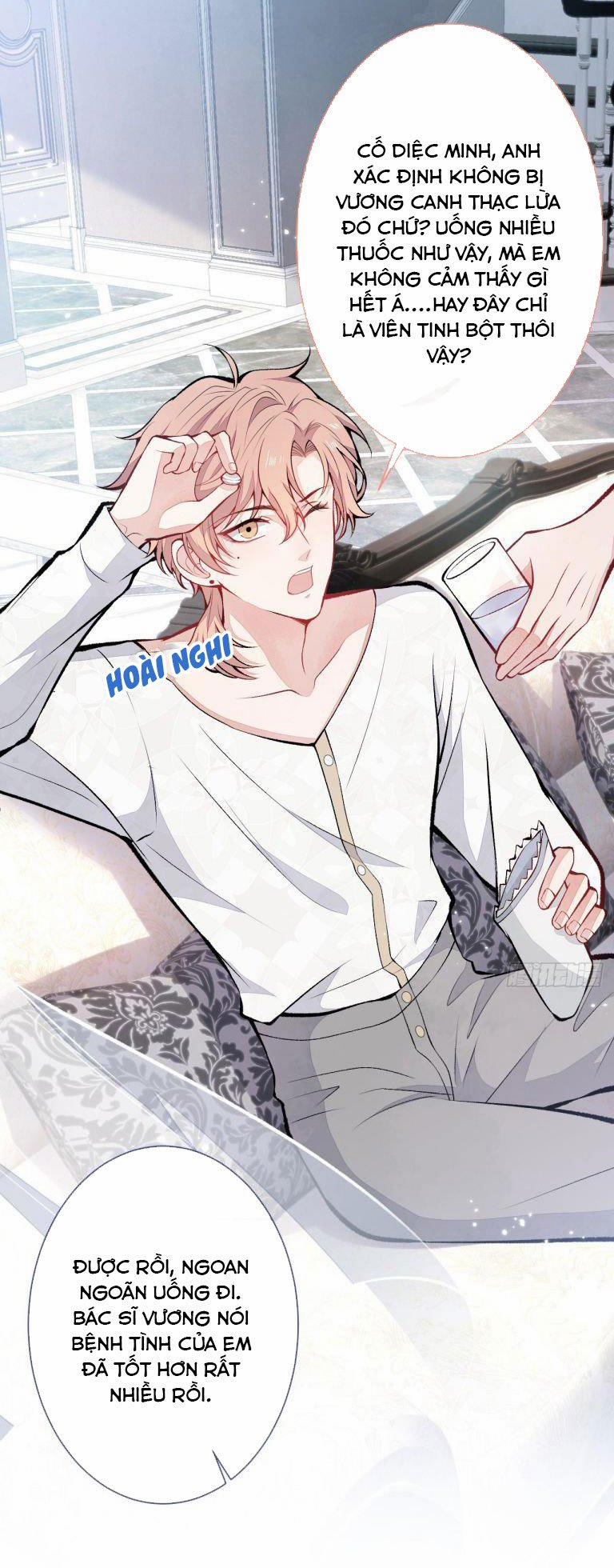 Hotsearch Của Ảnh Đế 119 trang 23