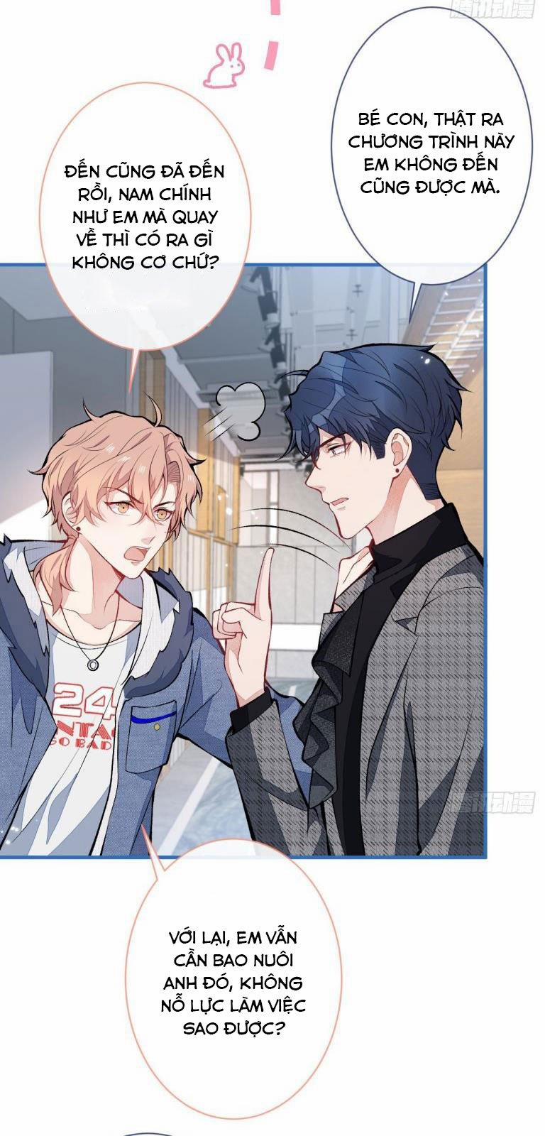 Hotsearch Của Ảnh Đế 119 trang 29