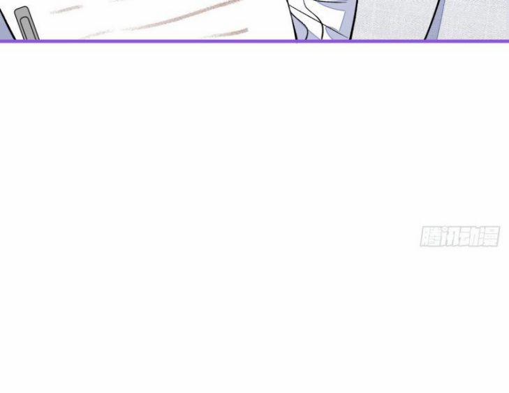 Hotsearch Của Ảnh Đế 120 trang 17