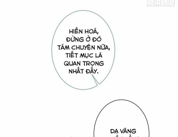 Hotsearch Của Ảnh Đế 120 trang 2