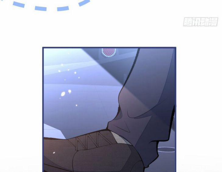 Hotsearch Của Ảnh Đế 120 trang 75