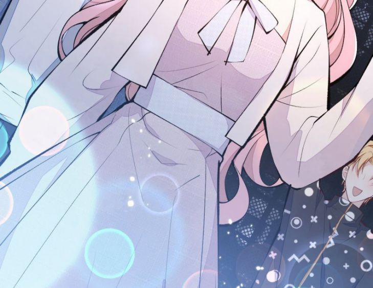 Hotsearch Của Ảnh Đế 120 trang 78