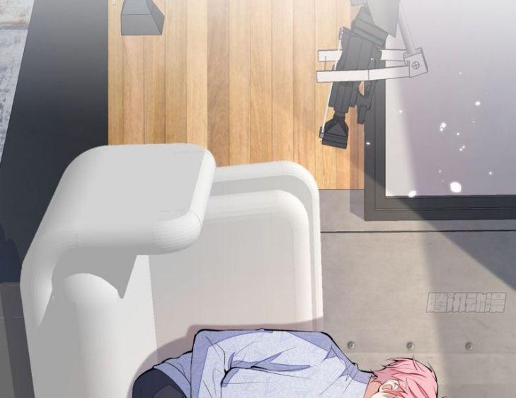 Hotsearch Của Ảnh Đế 120 trang 80