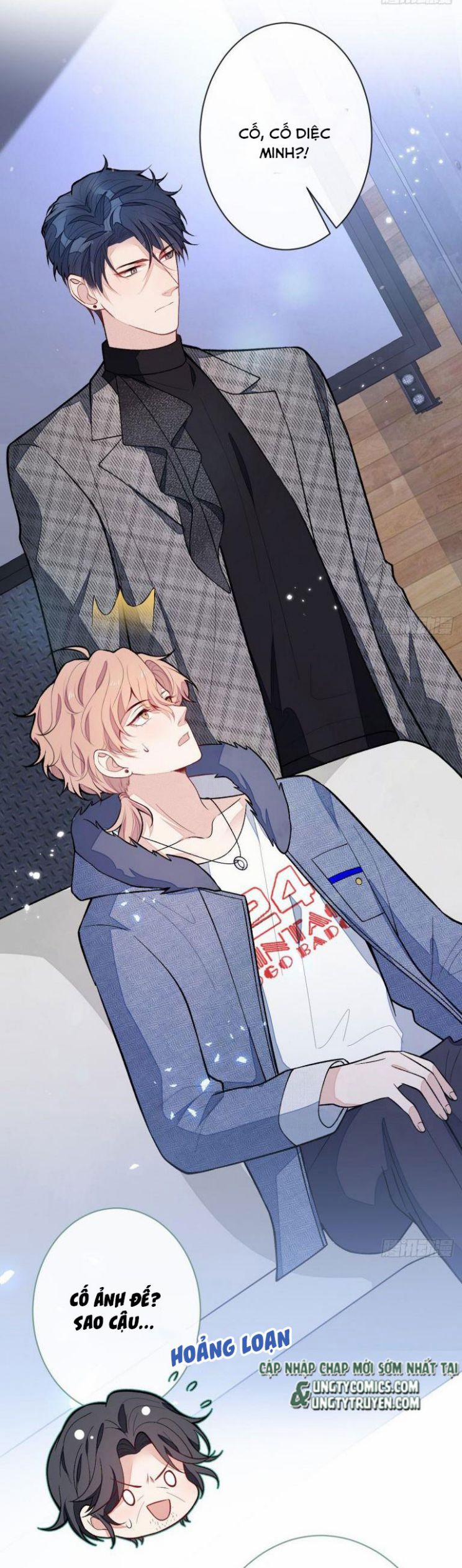 Hotsearch Của Ảnh Đế 121 trang 31