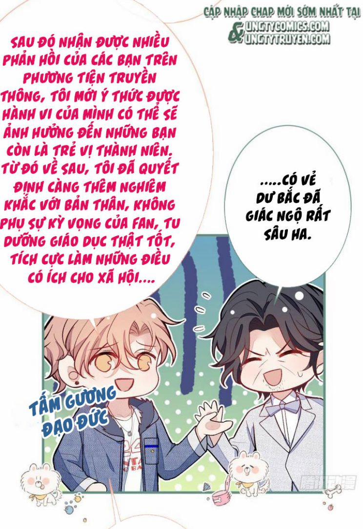 Hotsearch Của Ảnh Đế 121 trang 4