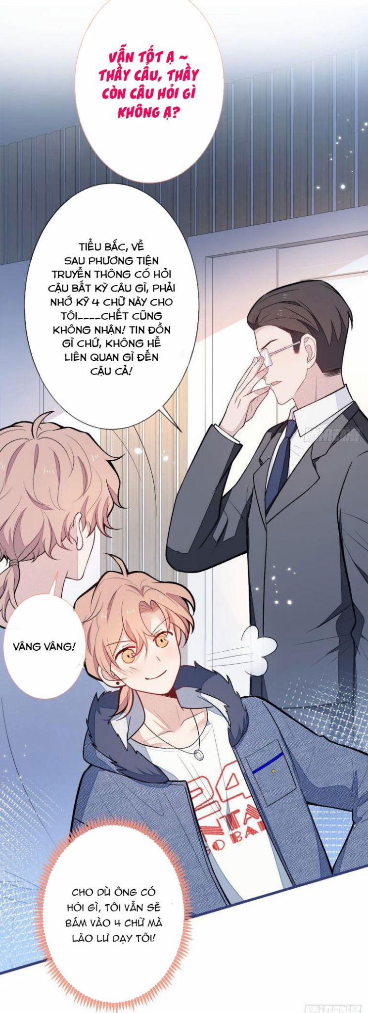 Hotsearch Của Ảnh Đế 121 trang 5