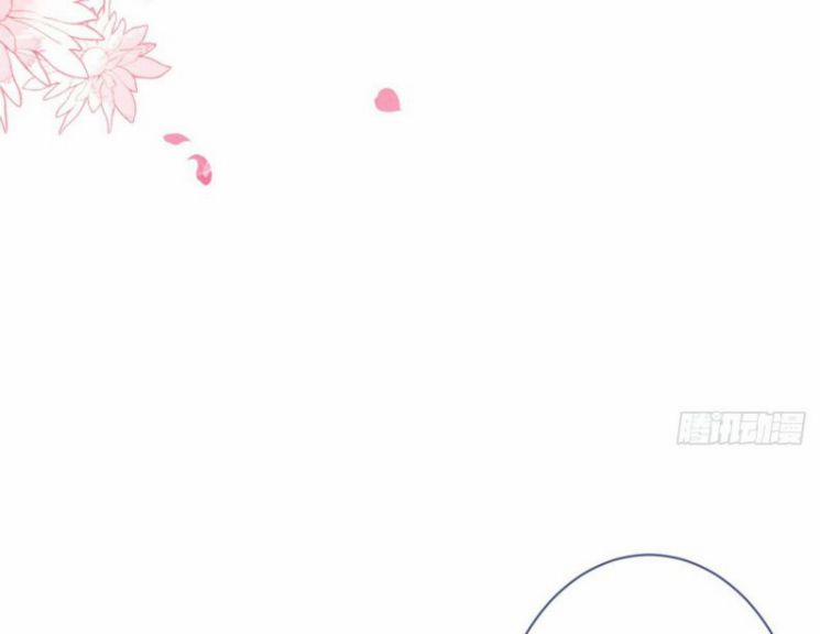 Hotsearch Của Ảnh Đế 122 trang 15